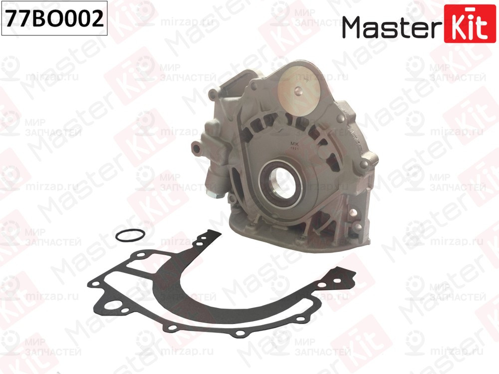 Запчасть MASTERKIT 77BO002
