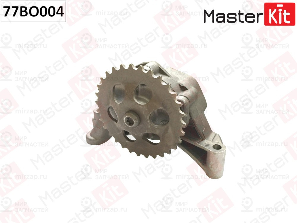 Запчасть MASTERKIT 77BO004