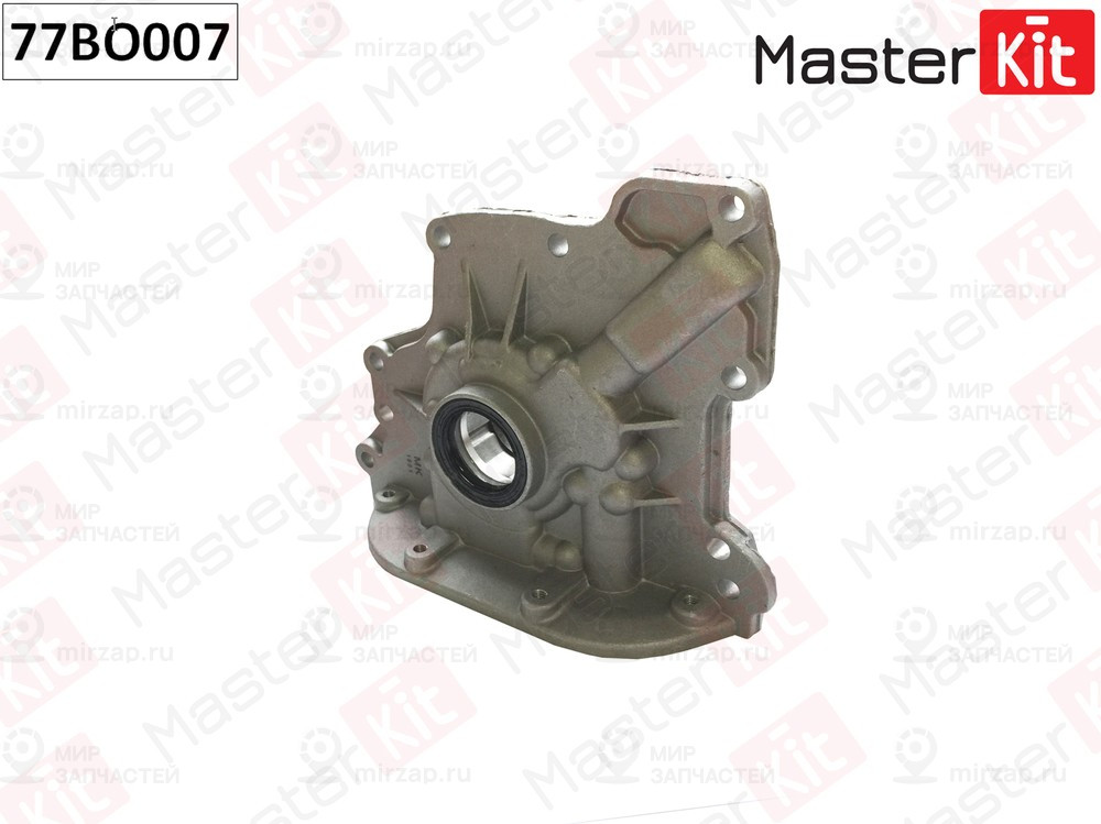 Запчасть MASTERKIT 77BO007