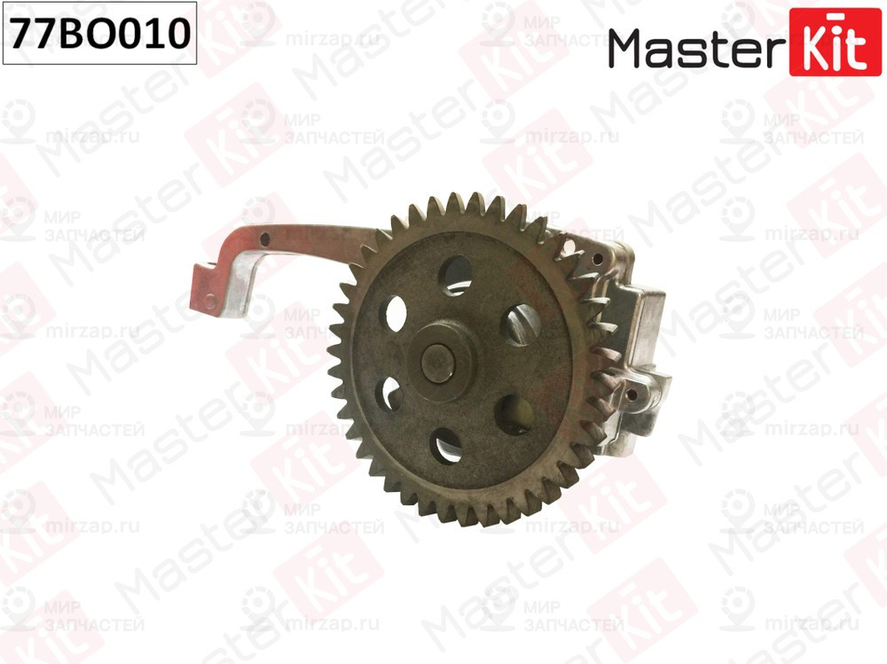 Запчасть MASTERKIT 77BO010