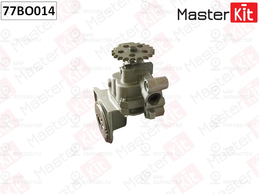 Запчасть MASTERKIT 77BO014