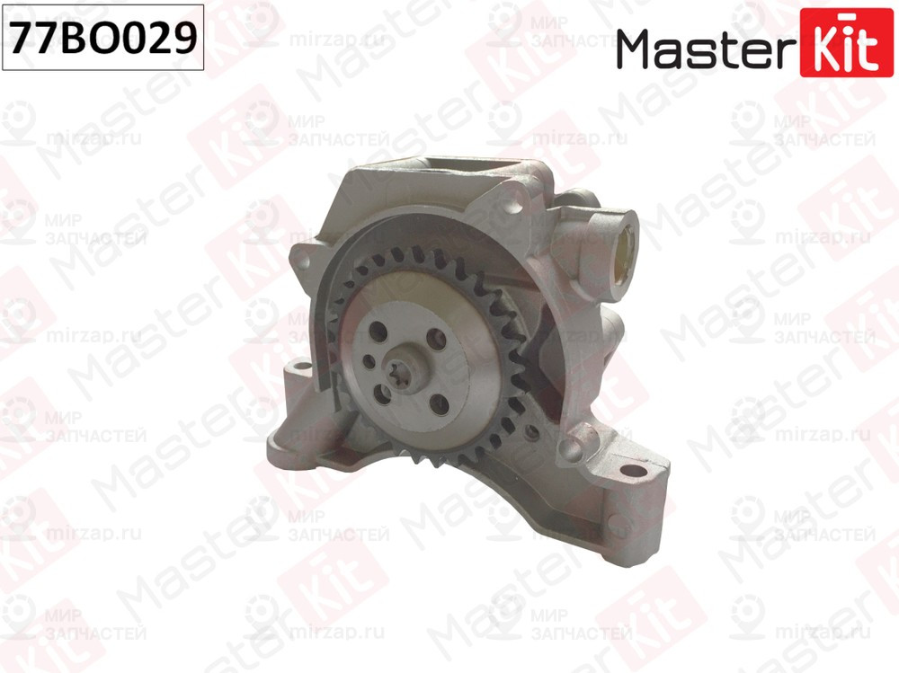 Запчасть MASTERKIT 77BO029