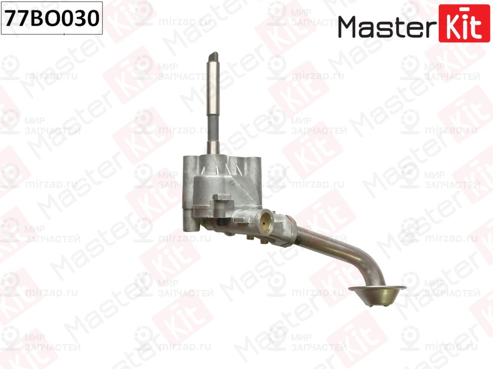 Запчасть MASTERKIT 77BO030