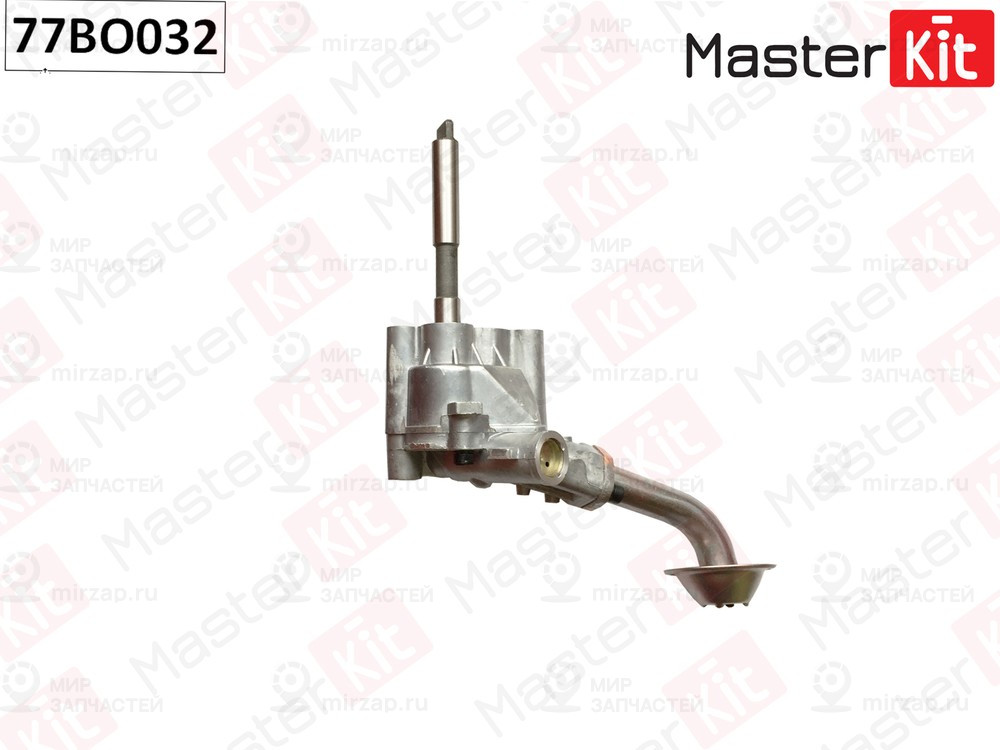 Запчасть MASTERKIT 77BO032
