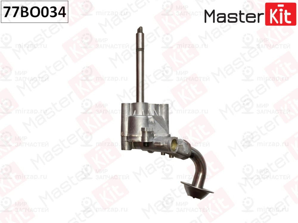 Запчасть MASTERKIT 77BO034
