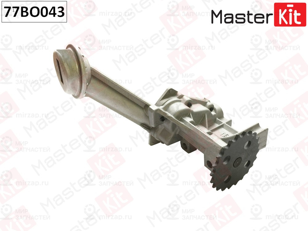 Запчасть MASTERKIT 77BO043