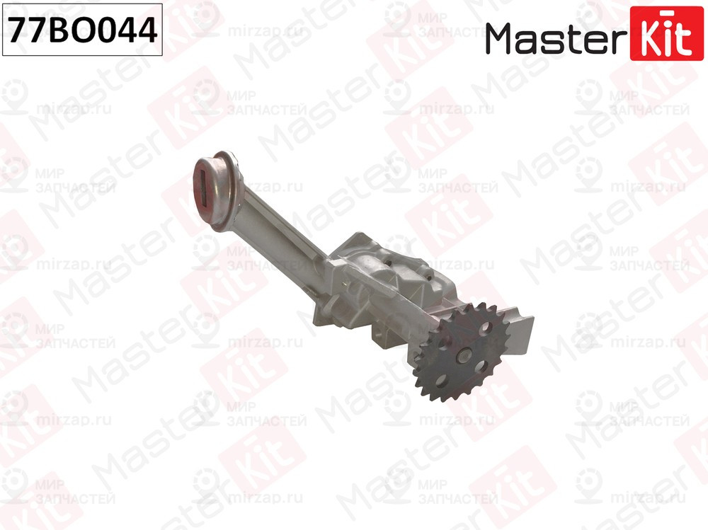 Запчасть MASTERKIT 77BO044