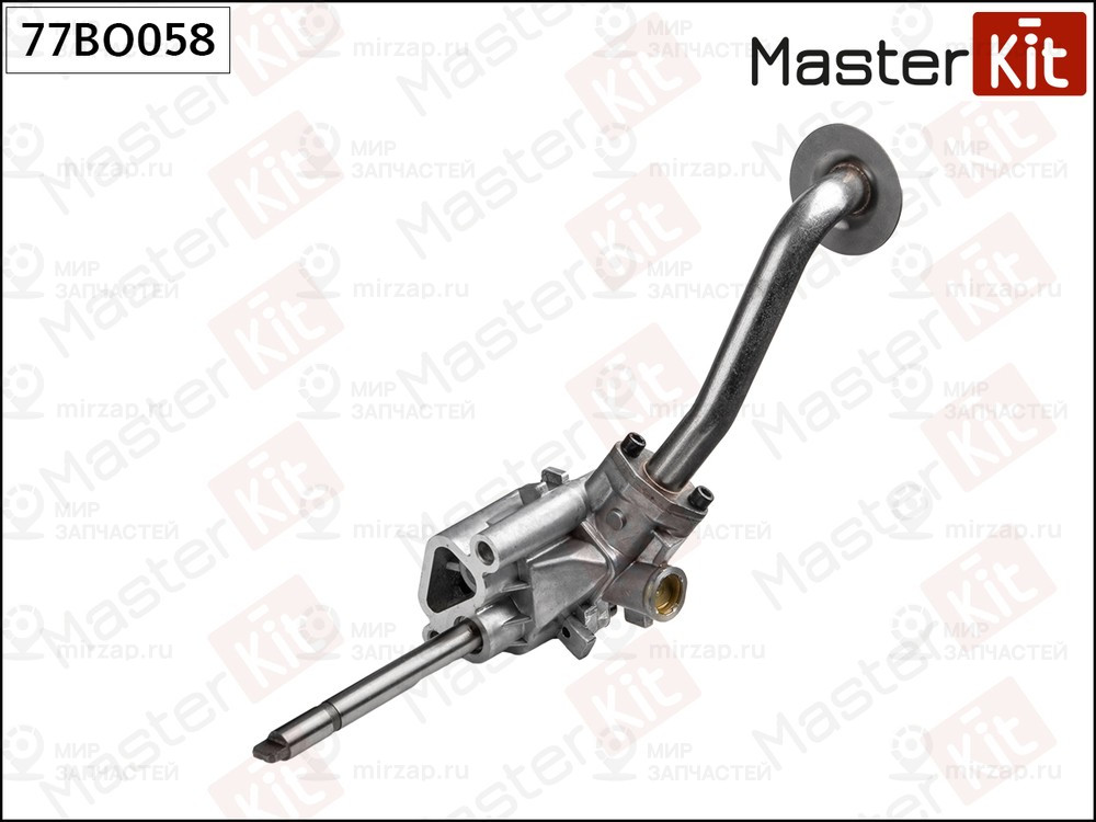 Запчасть MASTERKIT 77BO058