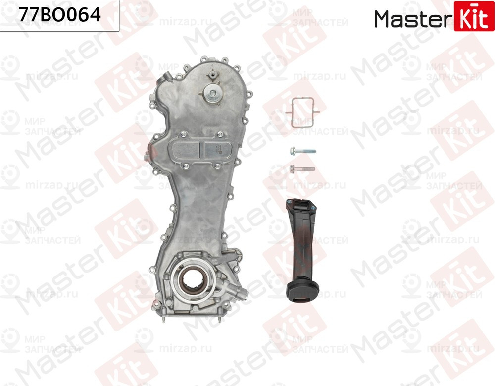 Запчасть MASTERKIT 77BO064
