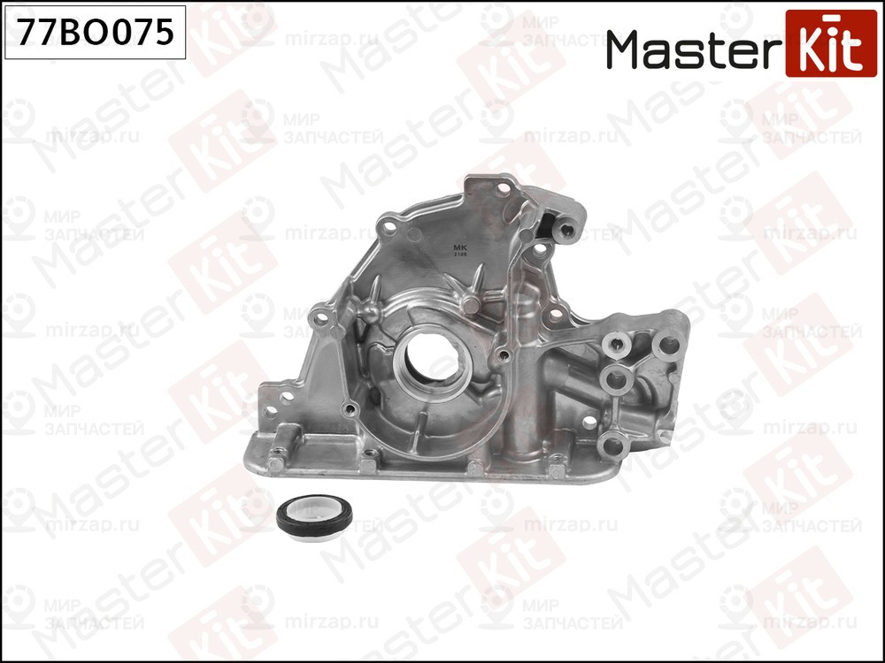 Запчасть MASTERKIT 77BO075