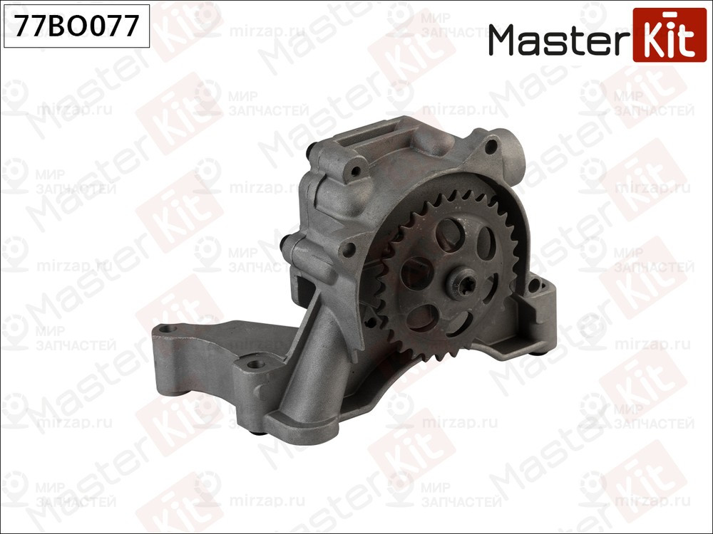 Запчасть MASTERKIT 77BO077