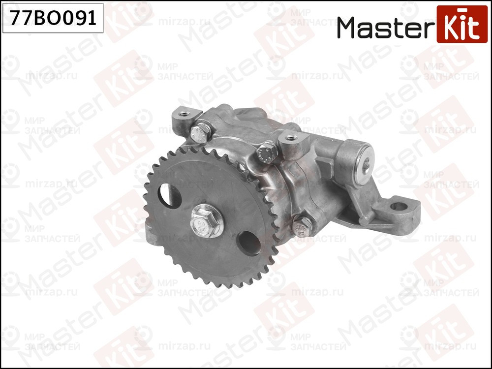 Запчасть MASTERKIT 77BO091
