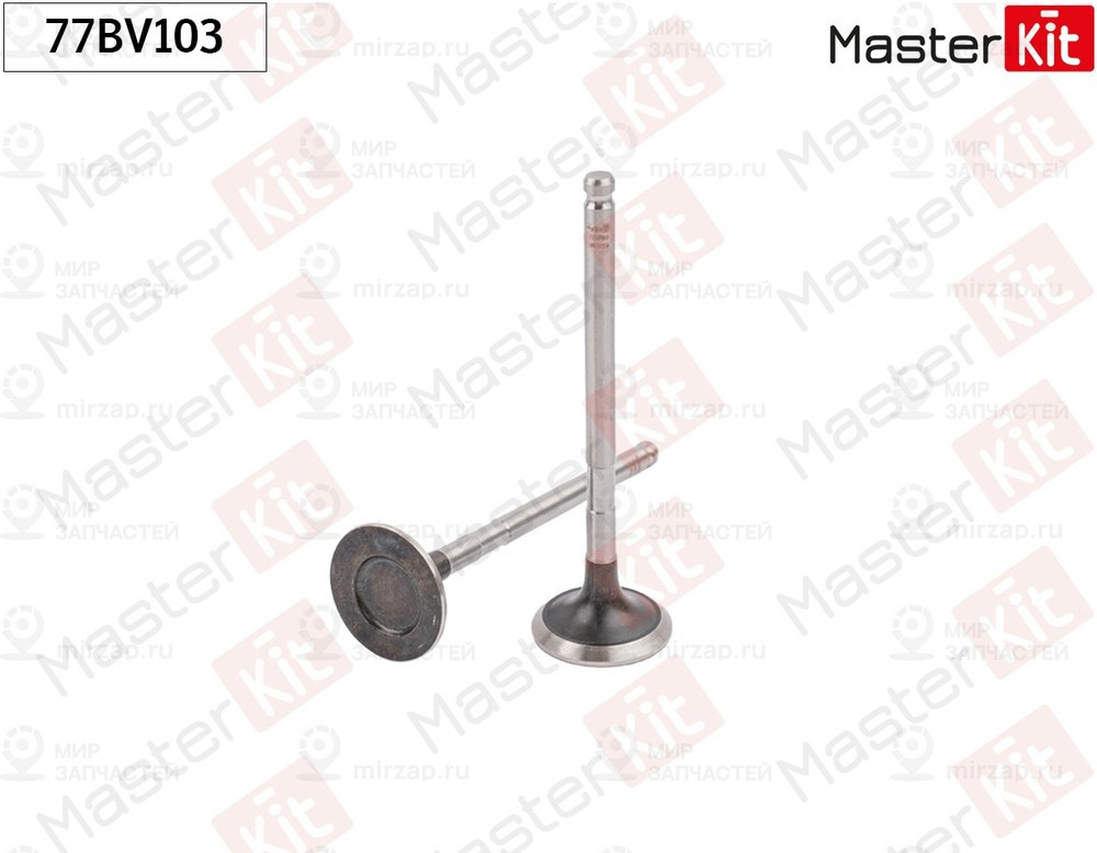 Запчасть MASTERKIT 77BV103