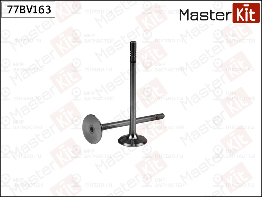 Запчасть MASTERKIT 77BV163