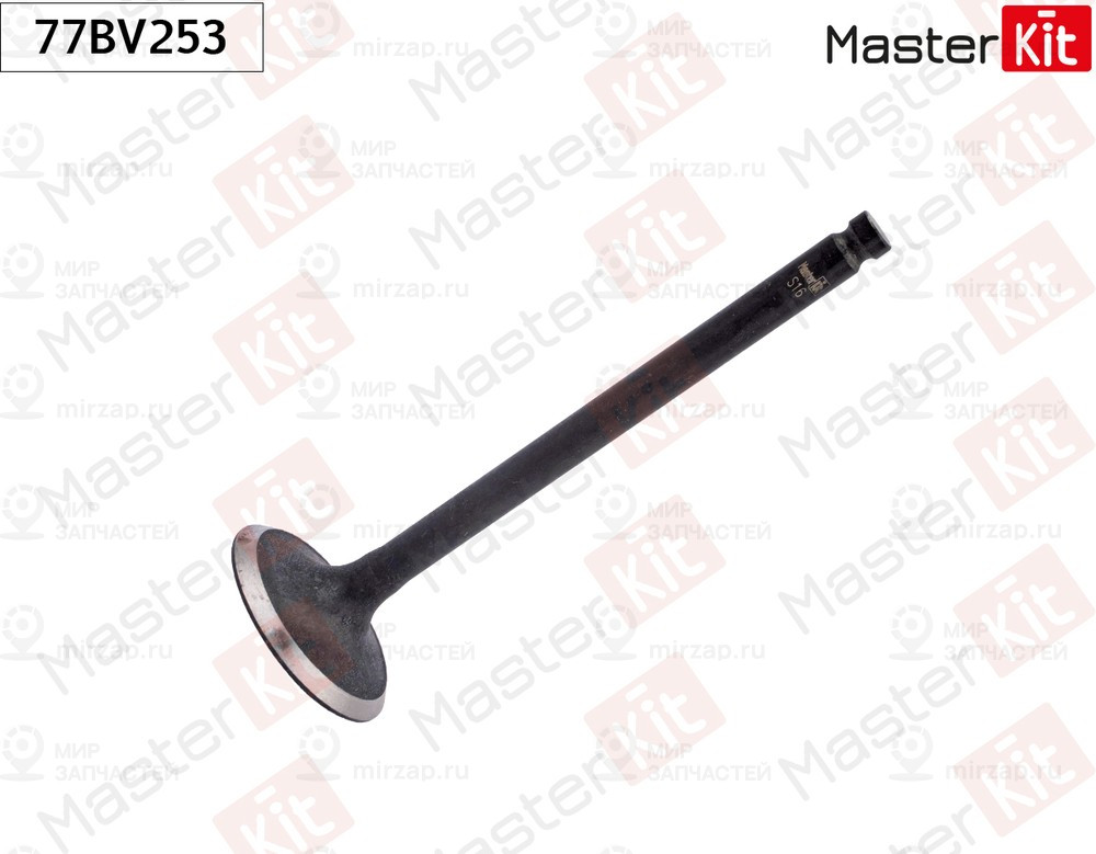 Запчасть MASTERKIT 77BV253