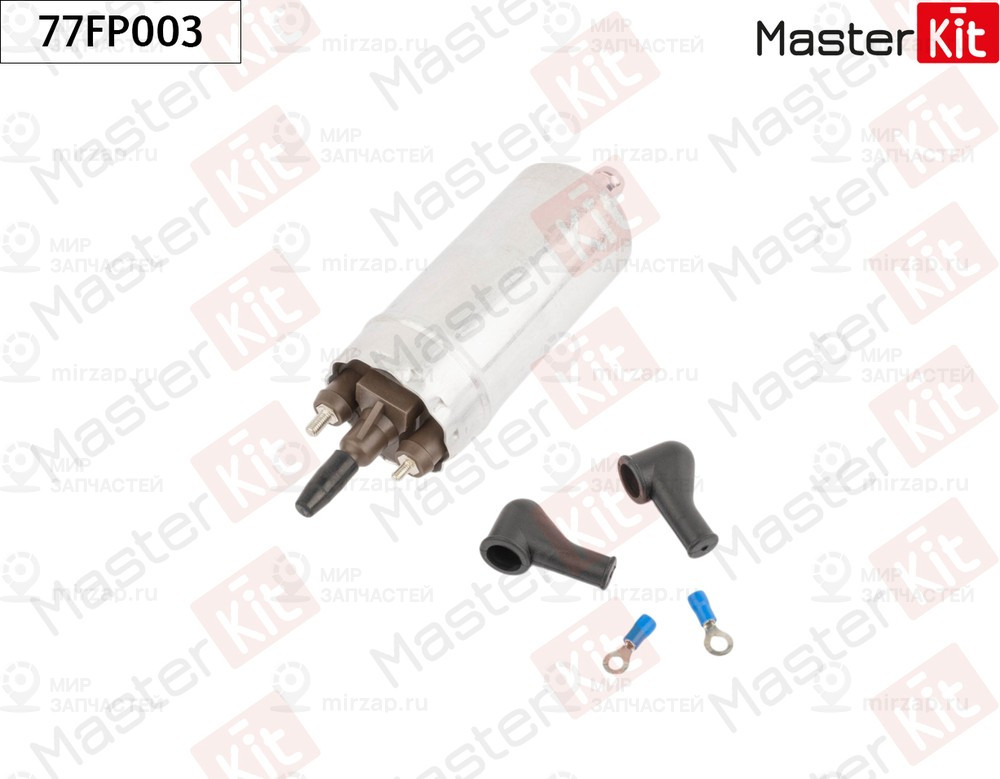 Запчасть MASTERKIT 77FP003
