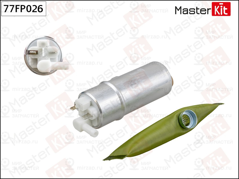 Запчасть MASTERKIT 77FP026