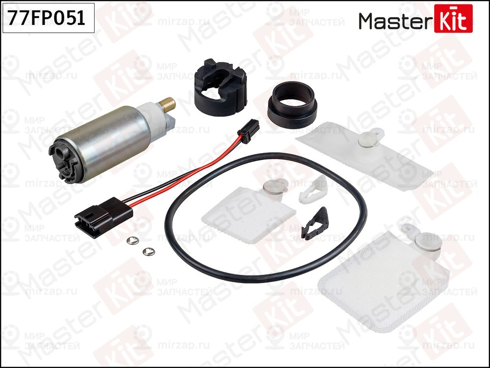 Запчасть MASTERKIT 77FP051