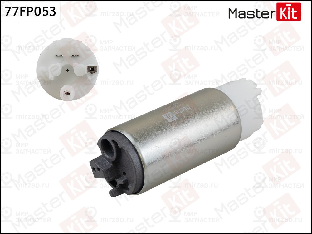 Запчасть MASTERKIT 77FP053