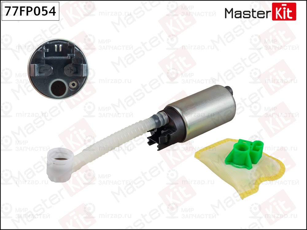 Запчасть MASTERKIT 77FP054