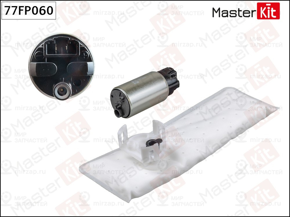 Запчасть MASTERKIT 77FP060