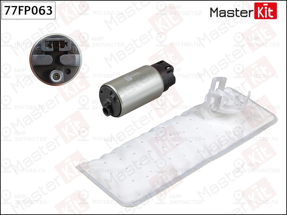 Запчасть MASTERKIT 77FP063