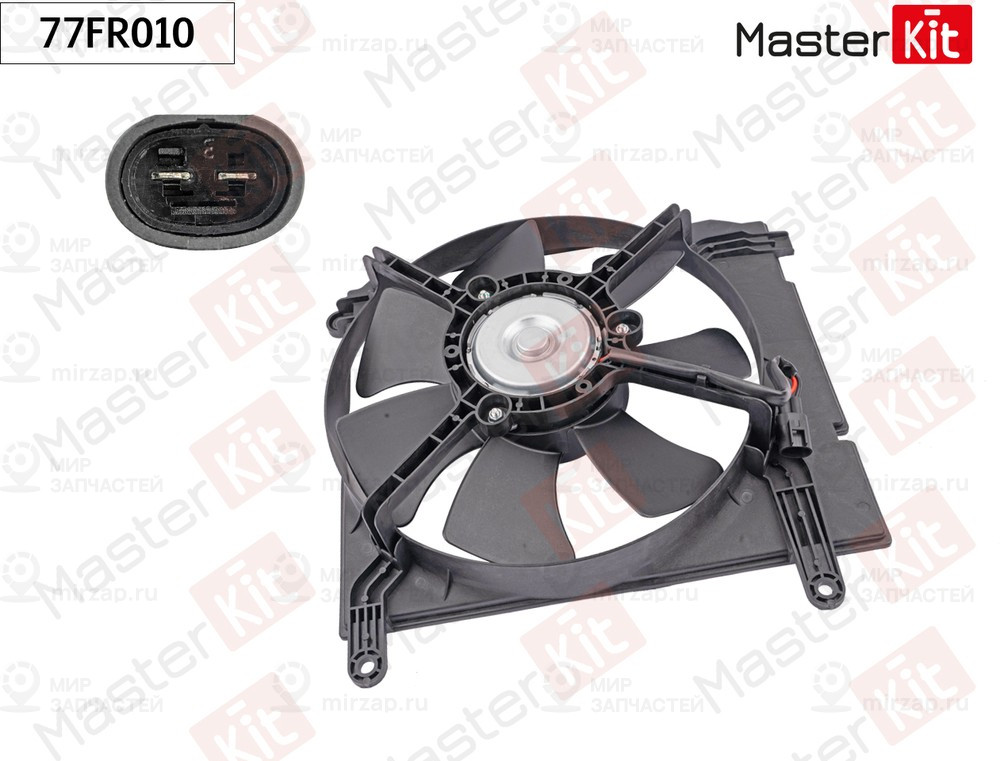 Запчасть MASTERKIT 77FR010