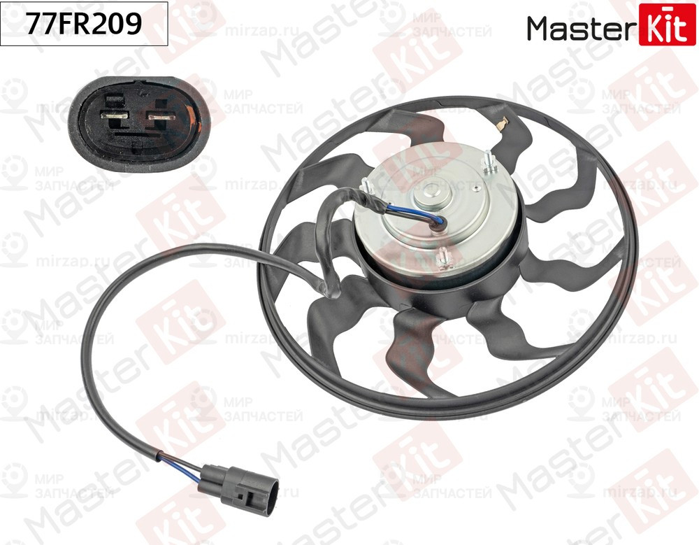 Запчасть MASTERKIT 77FR209