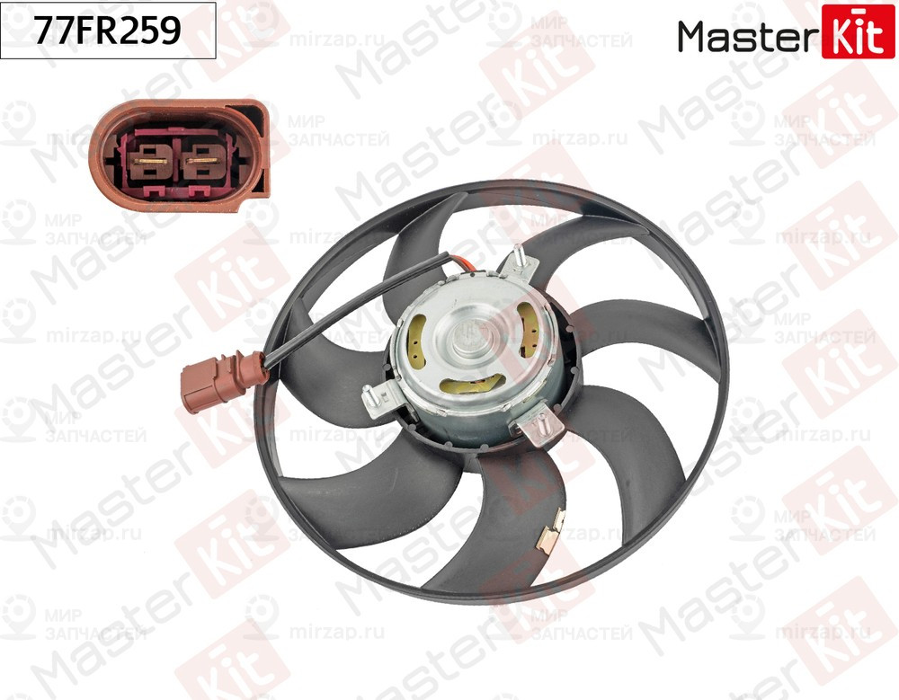 Запчасть MASTERKIT 77FR259