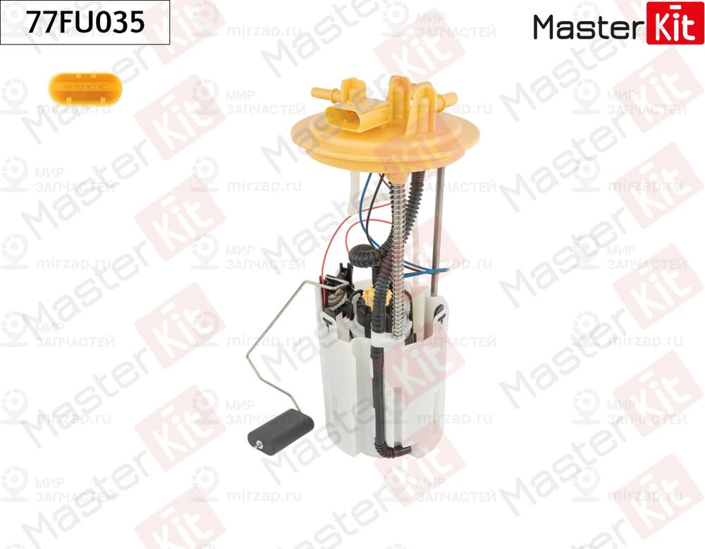 Запчасть MASTERKIT 77FU035