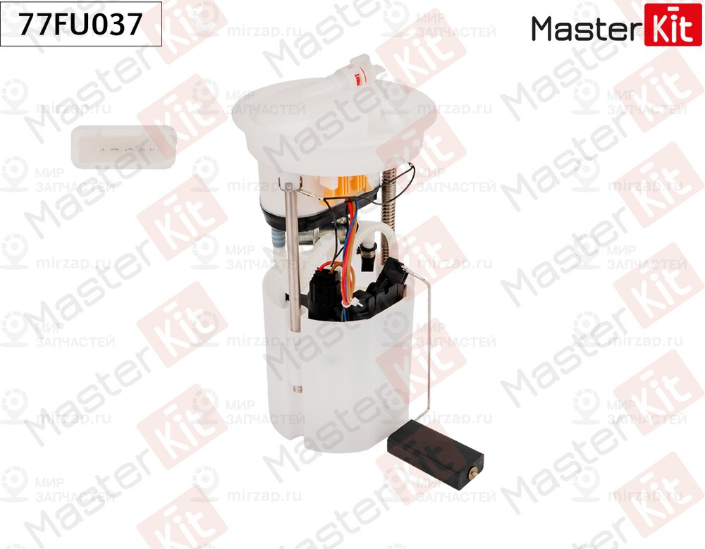 Запчасть MASTERKIT 77FU037