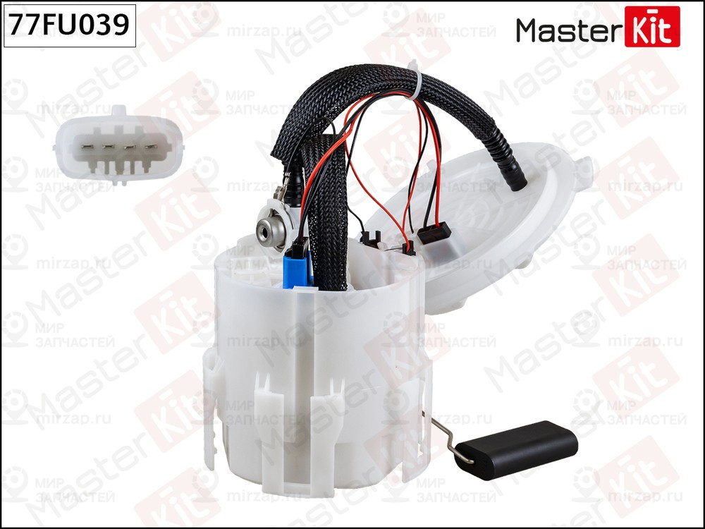 Запчасть MASTERKIT 77FU039