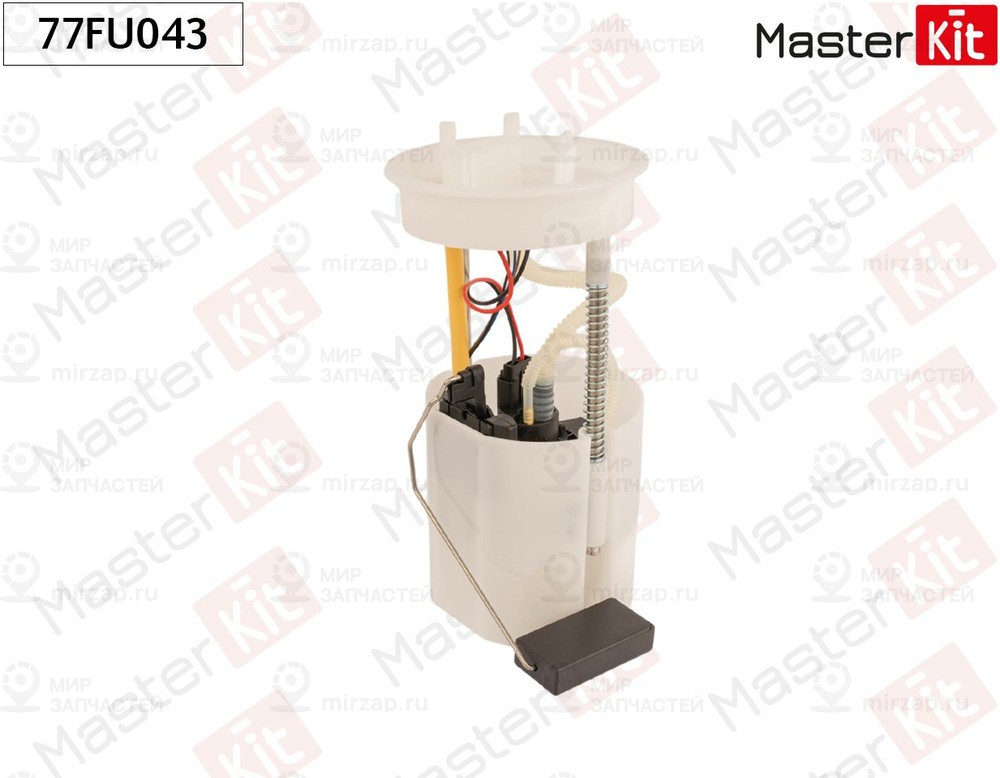 Запчасть MASTERKIT 77FU043
