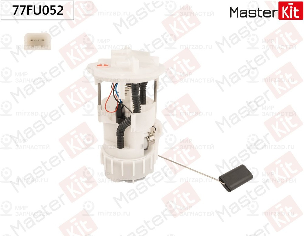 Запчасть MASTERKIT 77FU052