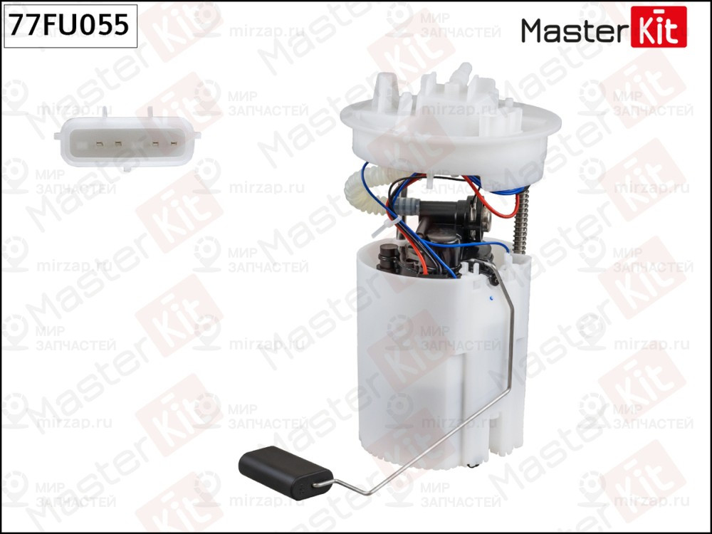 Запчасть MASTERKIT 77FU055