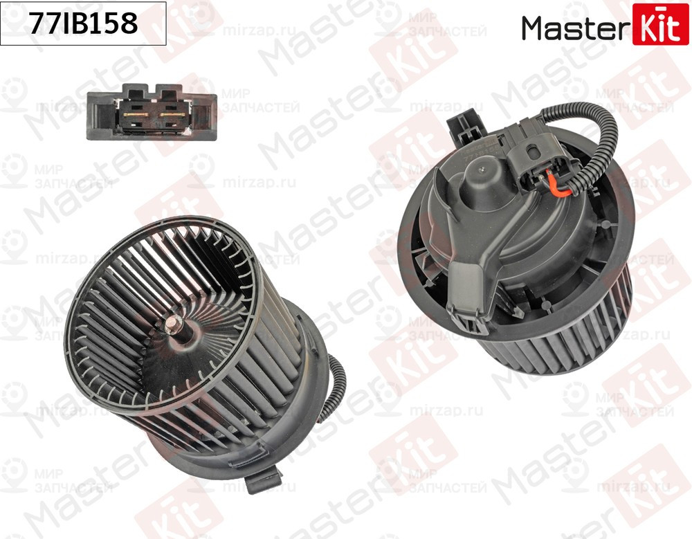 Запчасть MASTERKIT 77IB158