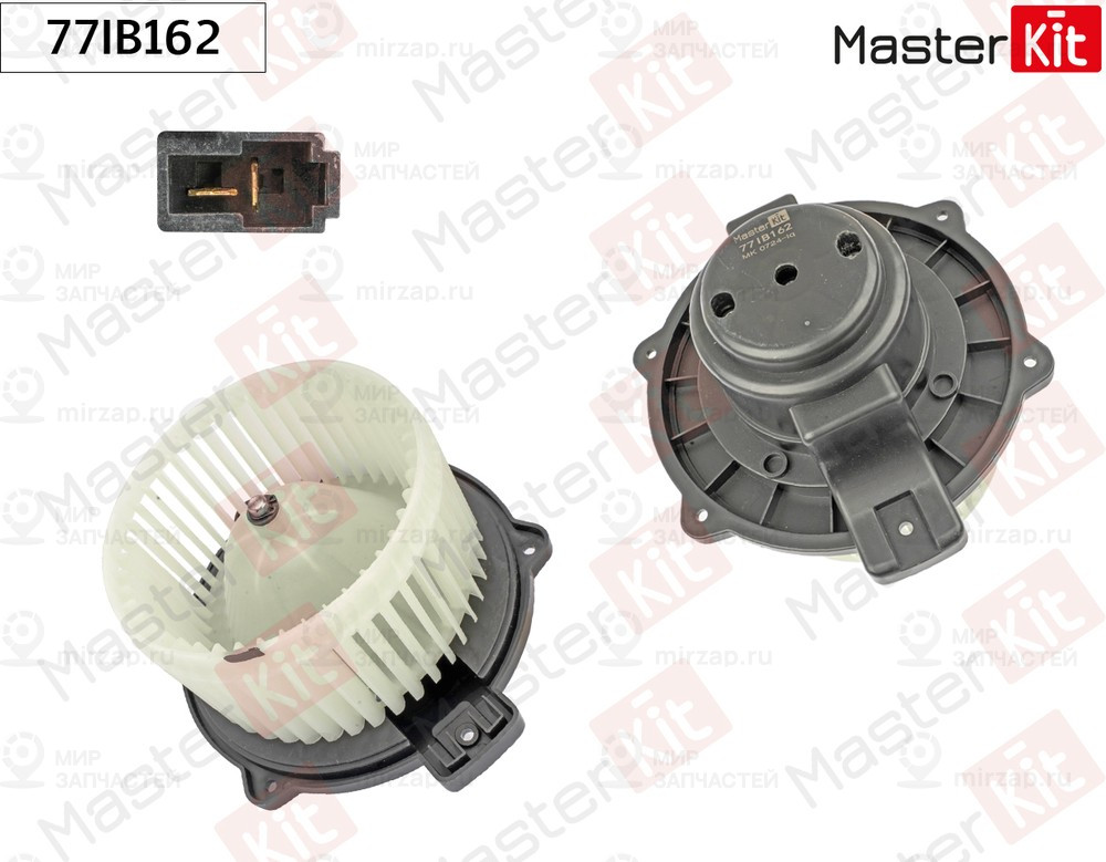 Запчасть MASTERKIT 77IB162