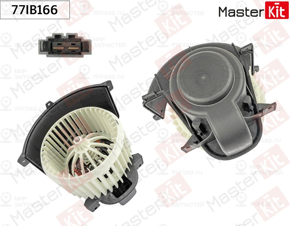 Запчасть MASTERKIT 77IB166