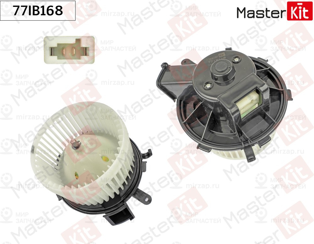 Запчасть MASTERKIT 77IB168