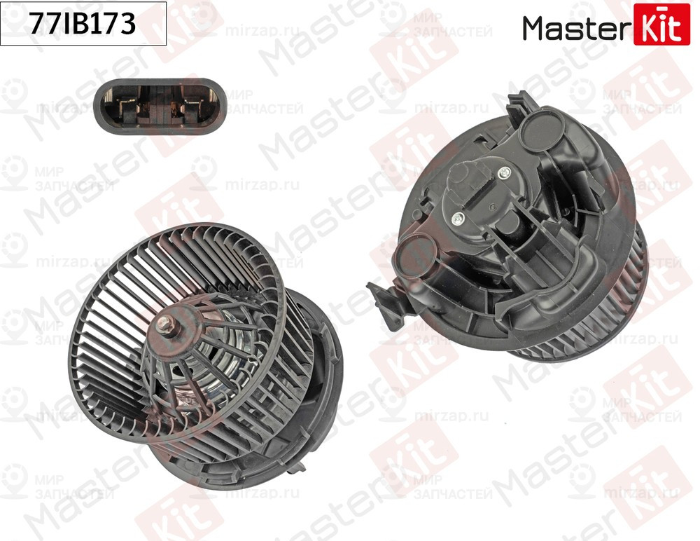 Запчасть MASTERKIT 77IB173