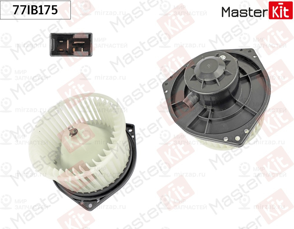 Запчасть MASTERKIT 77IB175