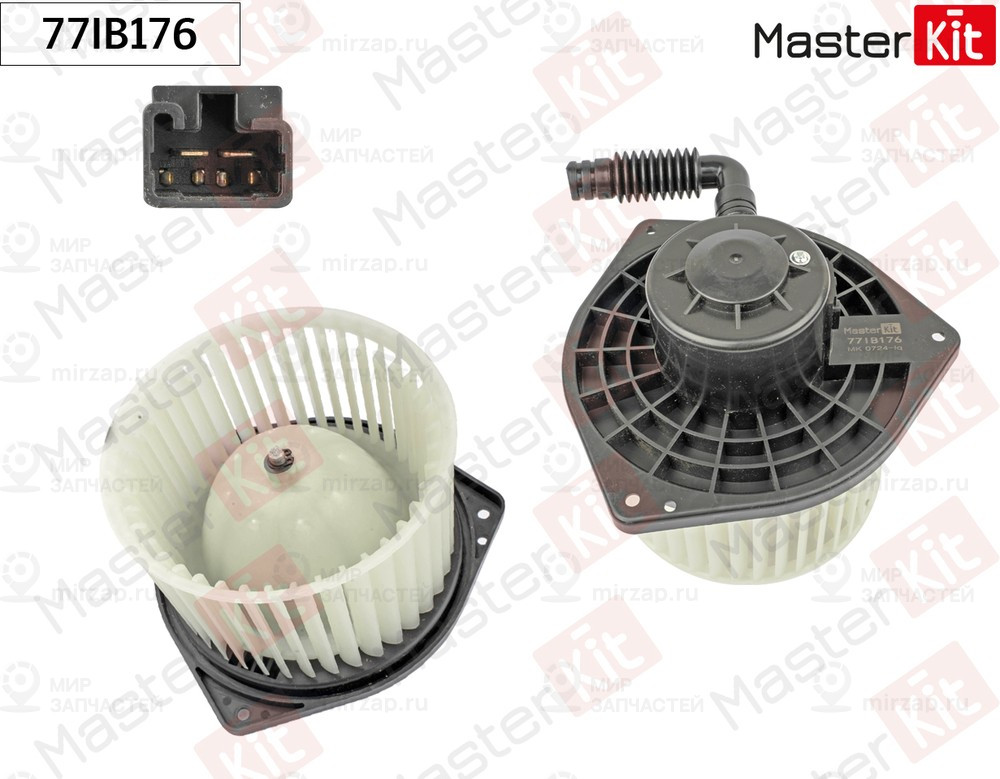 Запчасть MASTERKIT 77IB176