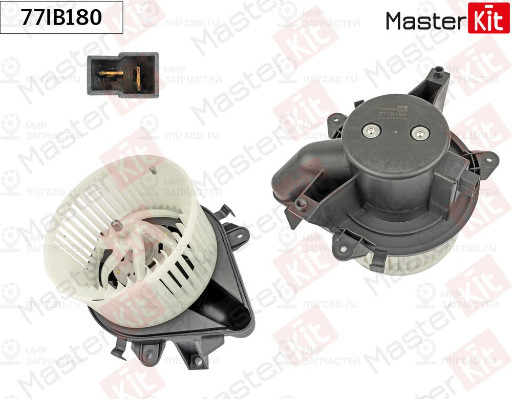 Запчасть MASTERKIT 77IB180