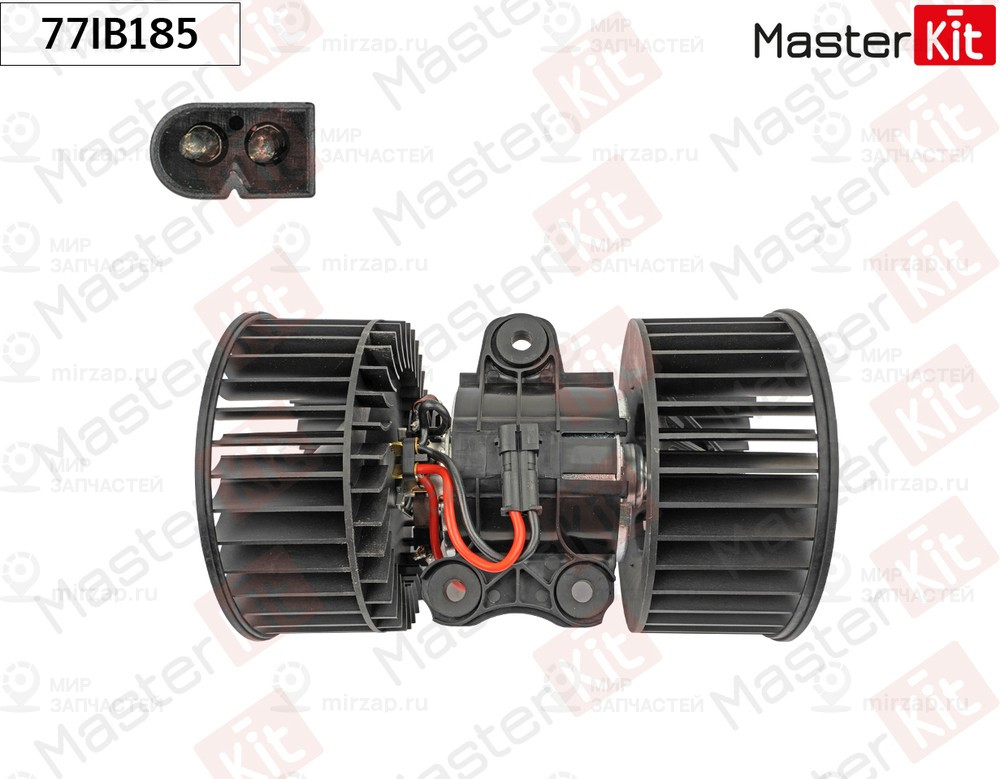 Запчасть MASTERKIT 77IB185