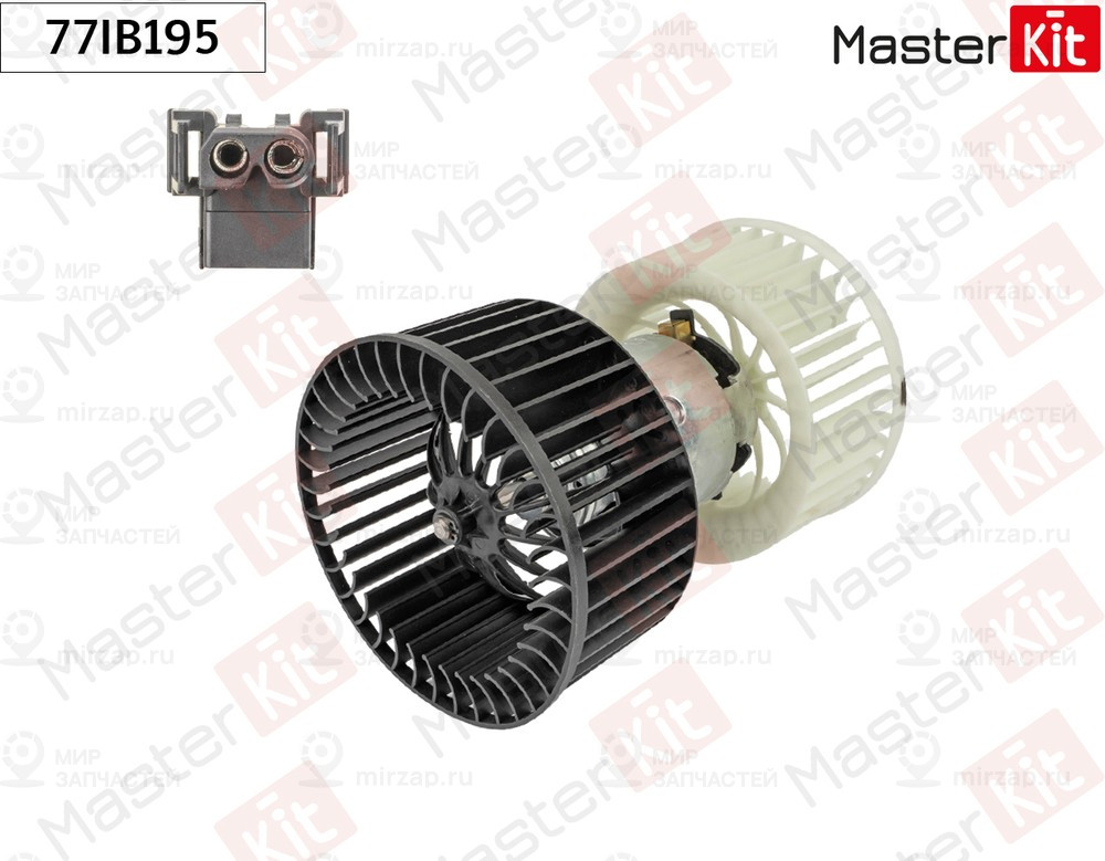 Запчасть MASTERKIT 77IB195