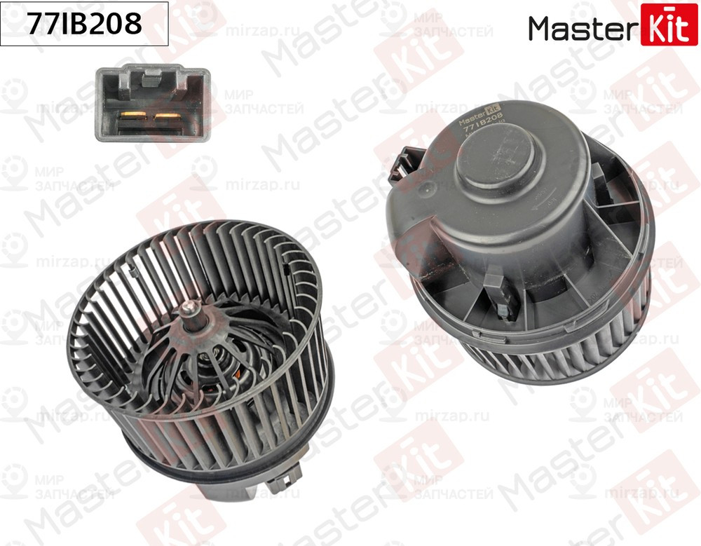 Запчасть MASTERKIT 77IB208
