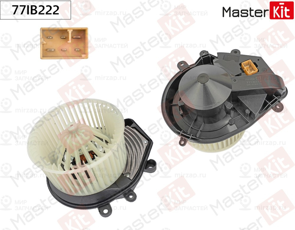 Запчасть MASTERKIT 77IB222