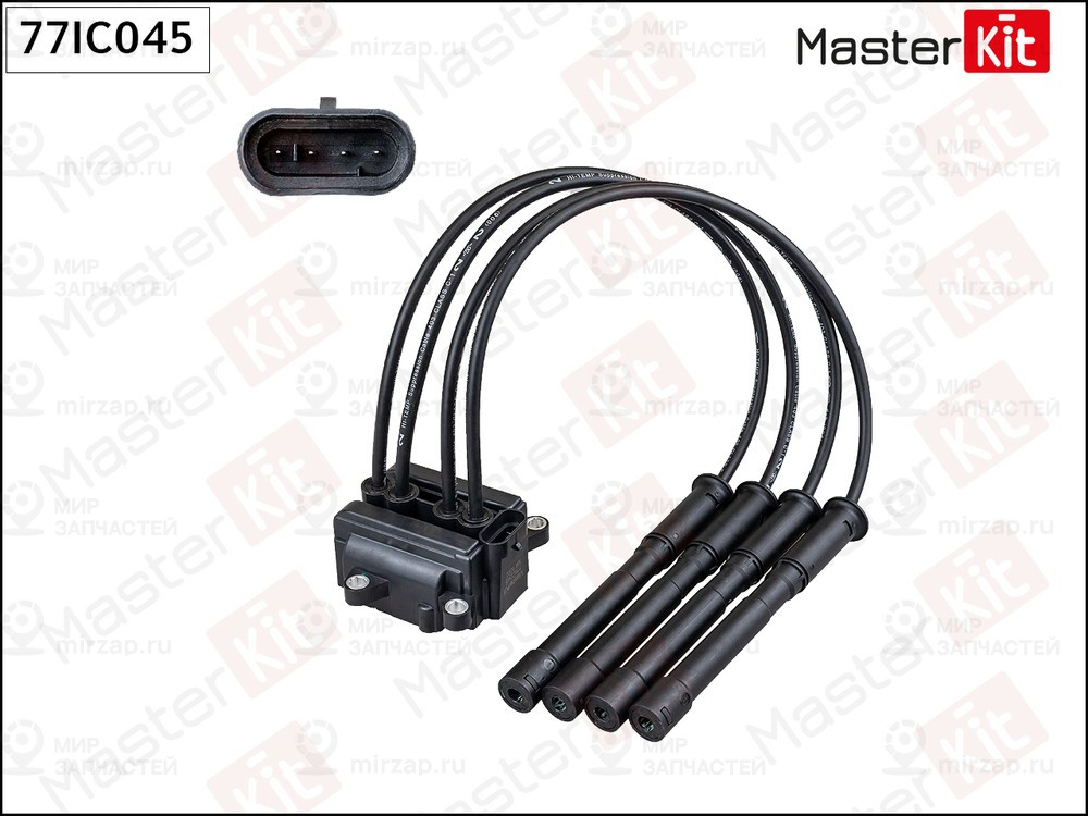 Запчасть MASTERKIT 77IC045