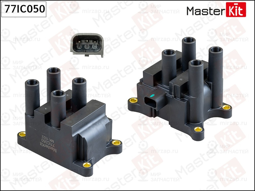 Запчасть MASTERKIT 77IC050