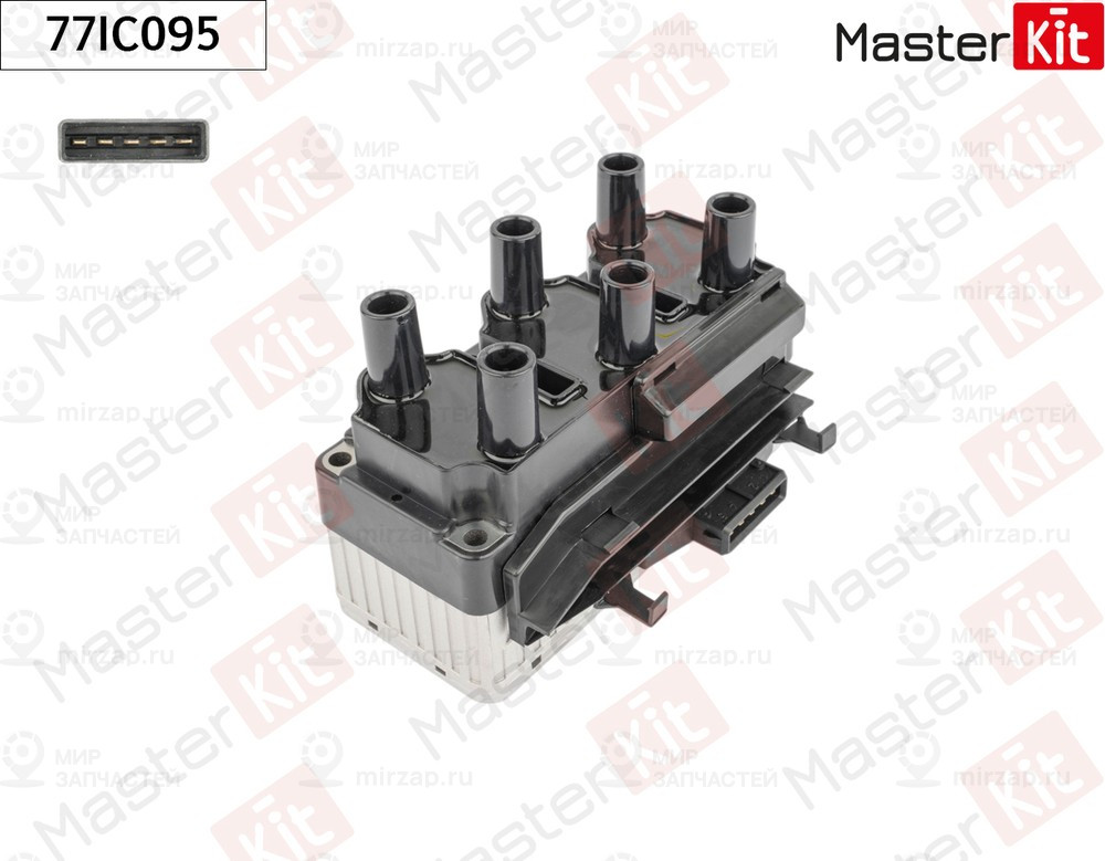 Запчасть MASTERKIT 77IC095